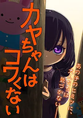 奇米影视第四色777 新番